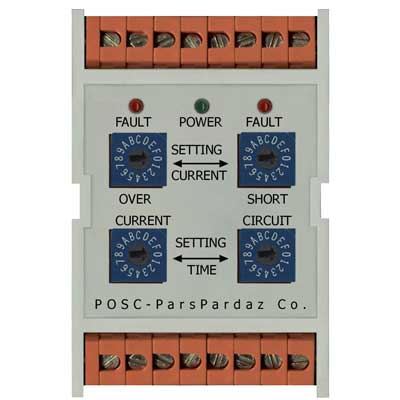 رله حفاظت حرارت